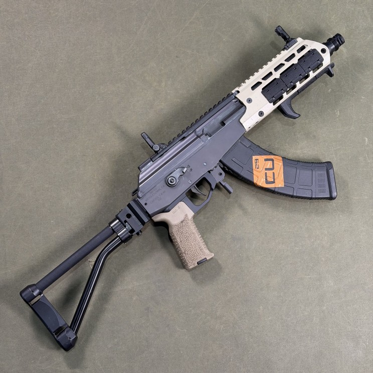 IWI Galil Ace SAR Pistol 7.62x39 - USED